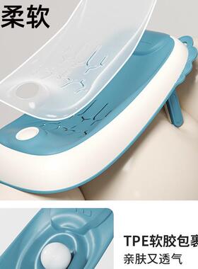 迩婴儿洗澡盆大号浴桶可浴QOQ盆坐躺幼小孩家用宝宝折叠儿新生图