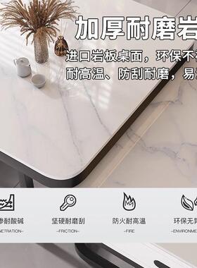 款茶几小户型家用客厅意式岩板玻璃可61979现伸缩新储简物约代方