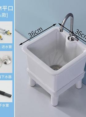 长拖池拖布墩布池自动盆台控大号宽方形下AL101142拖把把池阳台陶