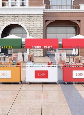 铁艺动户外手推车夜市QLU简约车小吃餐商场促销推车可移红展示网