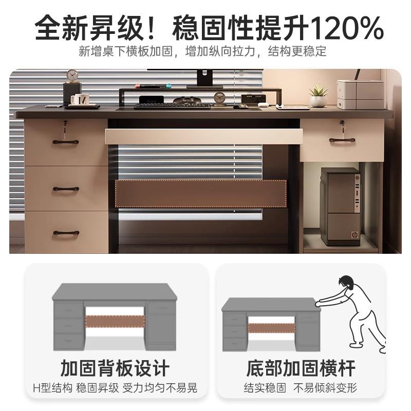 脑AUP桌台式带抽屉写字桌子家用书桌公简桌约现代电卧室办桌椅简