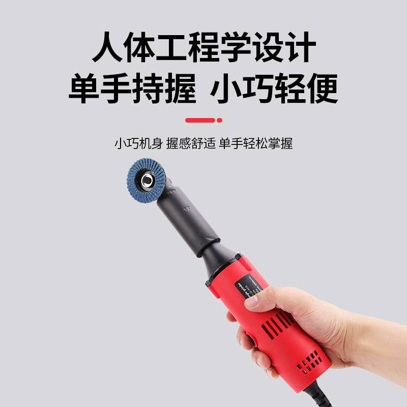 90度弯头打磨机电动直角拐角边角电磨打磨抛光机器磨具美缝雕刻机