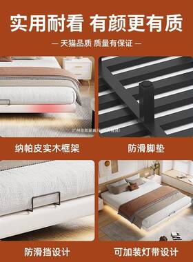 悬悬浮床现YPO代约无床头铁架钢架艺主铁卧双人床榻榻米排骨架简