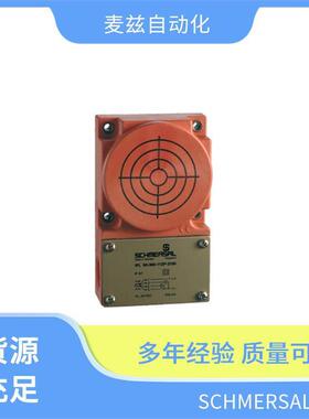 ZM150K-111S/11RAWAPA-024施迈赛SCHMERSAL安全开关10106488