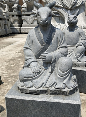 青石十二生肖园林摆件来图定制