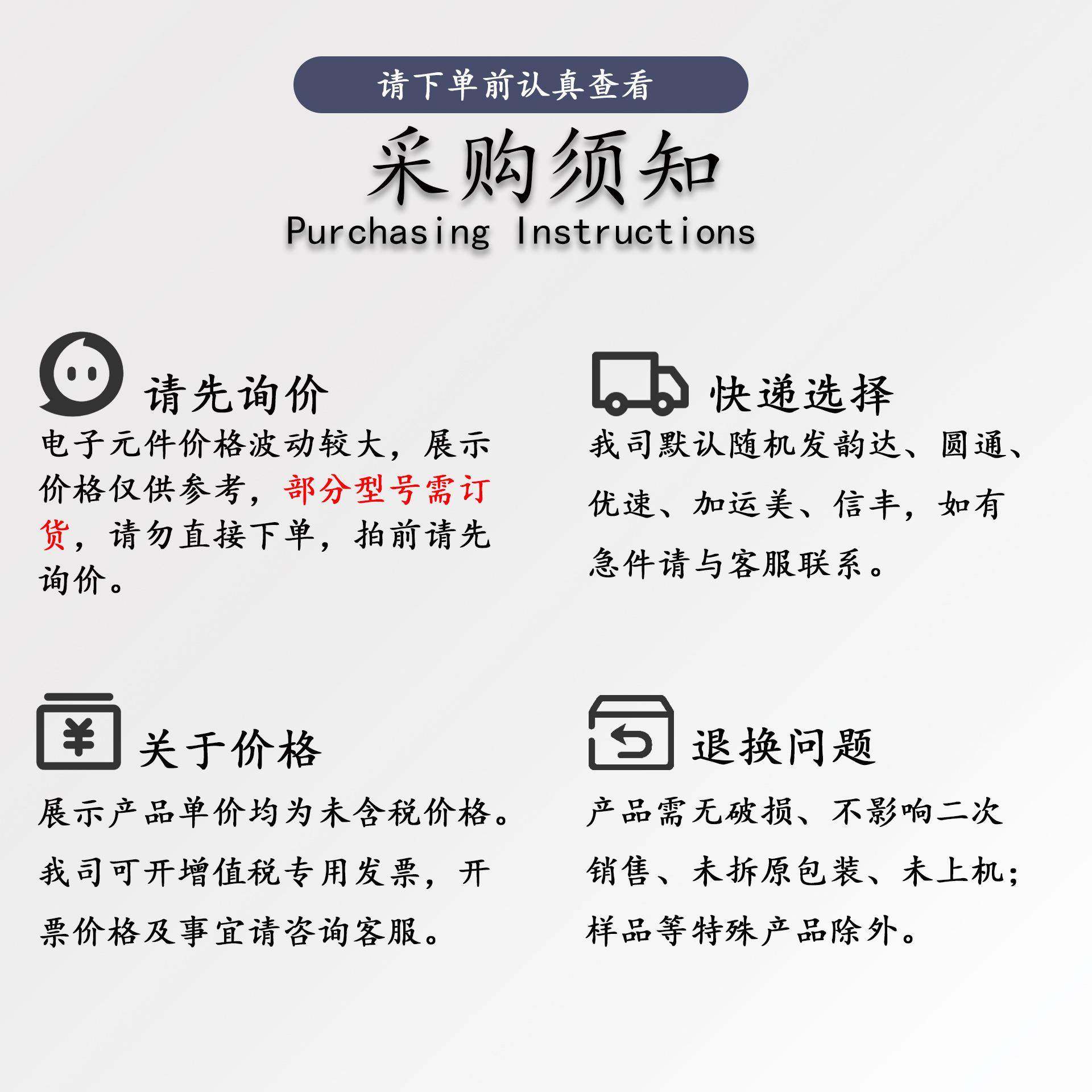 长电长晶PXT8050YAFK1SOT98-3L贴片三极管PNN晶体管原装电元子器