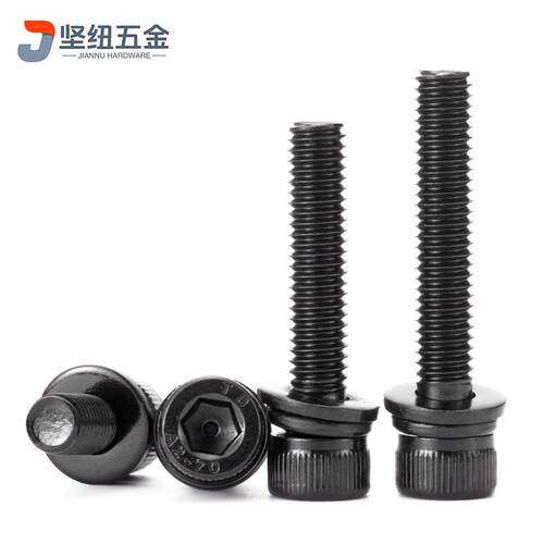 30内4发黑不锈圆柱头六平角弹垫组合机螺丝D997钢IN912三组合M3-M