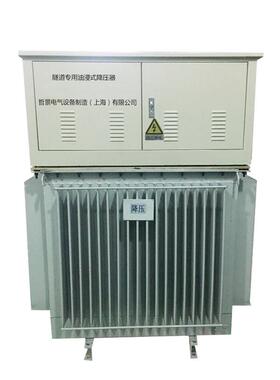 矿井隧专用三浸相油式25增压器380V升1000V1200VYS道GZ-500KVA