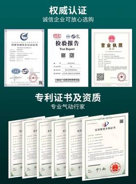 SC1标准气缸小型气动大推力SC3240XQC/050//63-25*75*00*15S