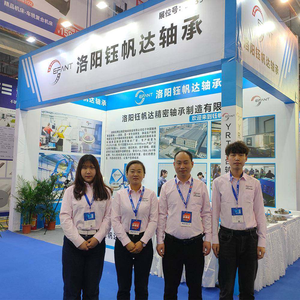 洛阳承叉滚子轴机器人关节轴承无品牌/控RB5013RB6013RB7013数机