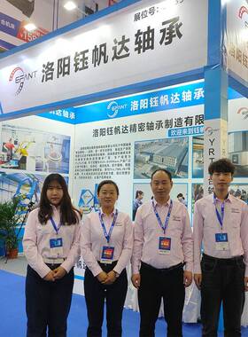 洛阳承叉滚子轴机器人关节轴承无品牌/控RB5013RB6013RB7013数机