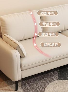 简约代小户型出租房卧室公休寓客厅服装店现息接待双人GWC沙发懒