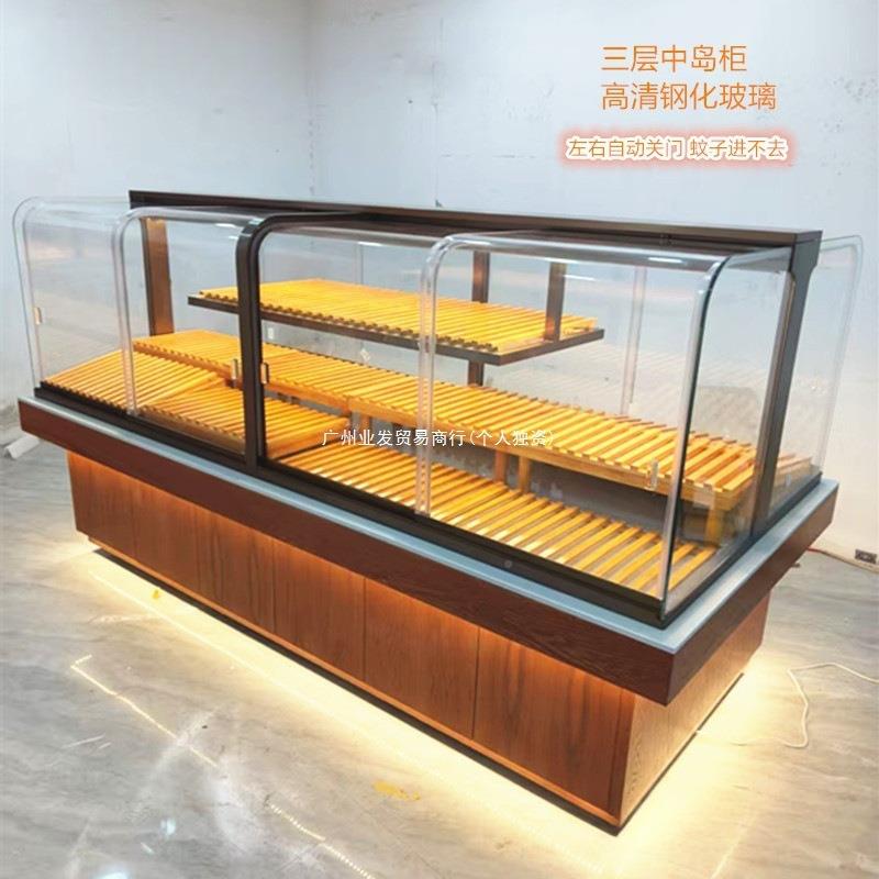 2025新款日式面中包柜面包木展示柜展中岛柜蛋糕示架边90058柜岛