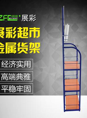厂家定制超货架陈列市OJW架多功金属促销展示架玻璃胶展示能置物