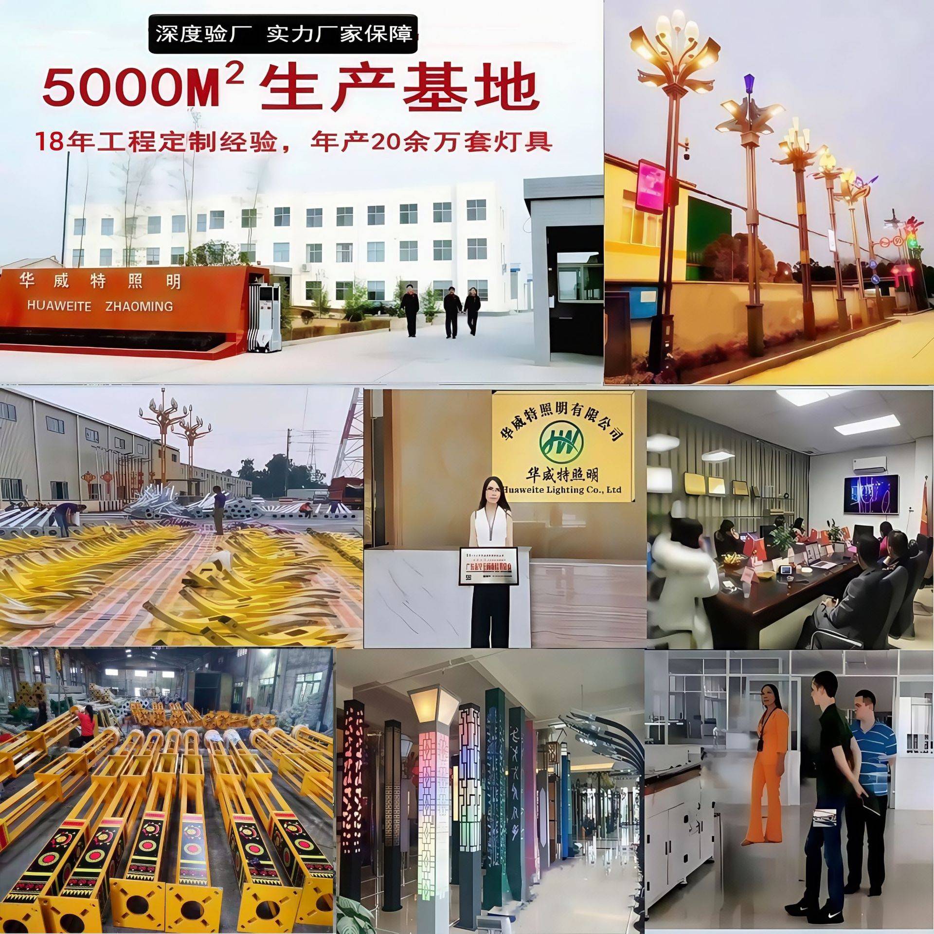 铝型材庭院灯3米户外LED景观灯公园小区道路照明7字简约铝材路灯