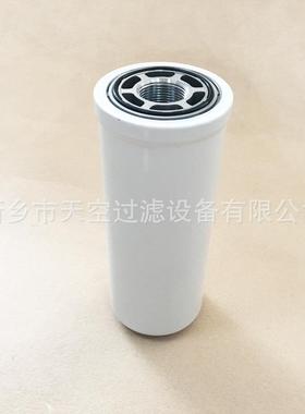 空全滤芯清气器机油滤P165659量无品牌/大优惠规格齐包邮