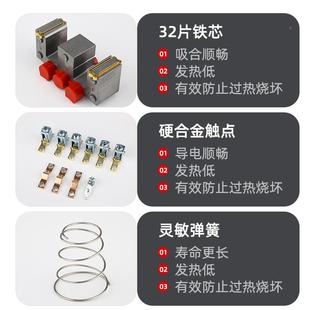 接触器YOR02CJ19 212V380V电容切换触接触器接器耐高低温