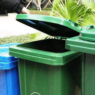 锐拓户外分圾桶料大号加厚类环卫垃圾箱2塑40L垃小区TVN物业街道