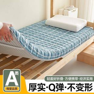 可折叠水洗棉床垫厚护垫家用榻WIE榻米垫单人海绵加软学垫生床宿