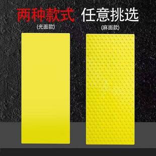 塑胶钢抹灰搓板光板抹无品牌/灰面灰板化泥塑料胶抹工子瓦工抹灰