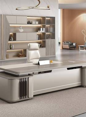 轻奢老板办公桌椅组合经简约现代董事具长班台总裁大QLO室家理主