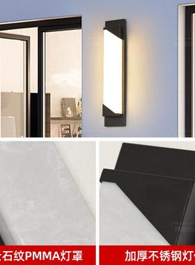 户HK-BD902外庭院壁灯台院口子外墙灯室外防露水灯现代别简约户外