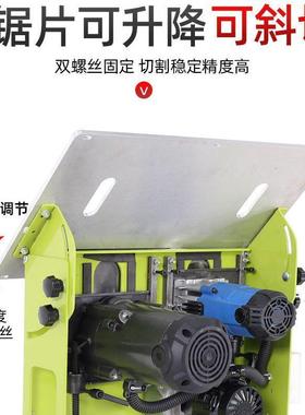 木工折台多机功能无CXB尘子母锯推拉轨锯道靠山吸尘切叠割无尘锯