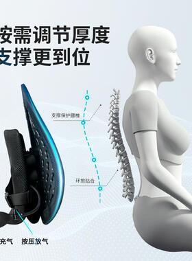 V学45O人体工靠F76TM69J室垫办公护腰背垫椅子靠枕腰垫座椅腰靠靠