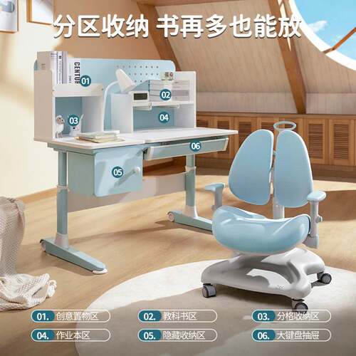 儿童学习桌椅实木儿童学习桌家用儿童学习桌儿童作业桌儿童书桌椅