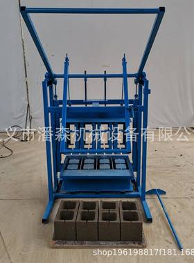 砖机厂家生产手动制动机出口机砖手动实心73304砖砖机新型手免烧