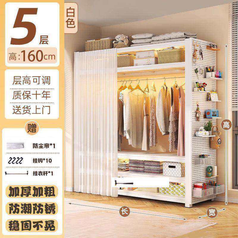 架货柜开家用钢制落地置物架易组装出租YZK衣房放收纳架