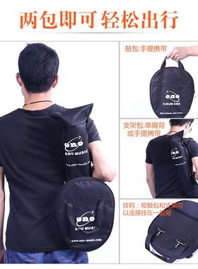 伊诺NO0哑鼓垫套装带支PMF架EMD4电子鼓哑鼓12寸架子练习鼓E节拍