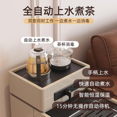 现代轻奢发边几侧边烧水壶一小柜茶台客厅可沙体移动小推EBL车感