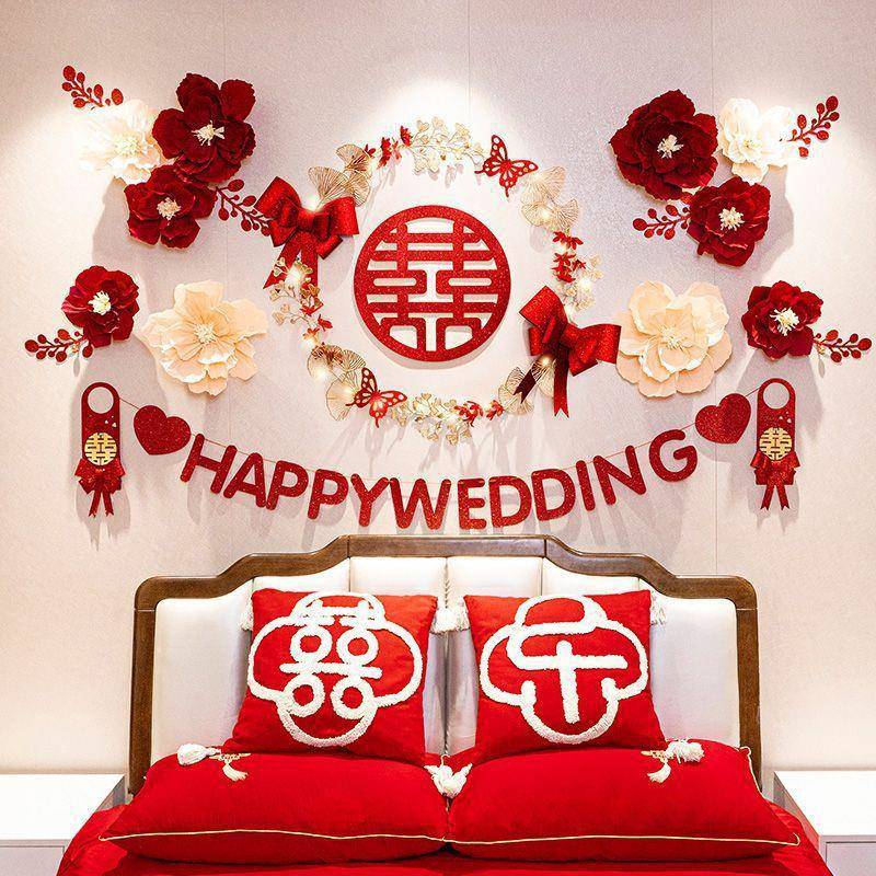 婚房卧室布置结全套男装套装方新婚屋装饰方房间婚女客厅婚庆无品