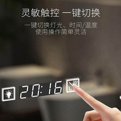 04cm5cm太空585铝智能镜柜带灯除雾小0户化型卫生间挂墙免打孔妆