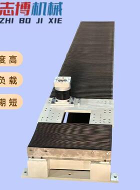 机器地轨第七琴罩防风轴尘式齿轮齿人条上下料机械手焊接行XYS走