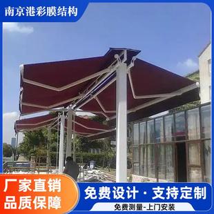 膜结公景观棚户景观棚外广场园景区遮阳张拉膜构景异形观厂家遮阳