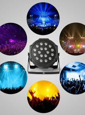 控18d颗l遥e控染色灯ZQ01048声帕灯背景投光灯KTV酒吧舞台灯