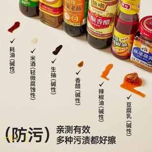卡通猫咪餐桌桌垫防水防油免洗桌布家用茶几隔热防烫桌面台布桌布