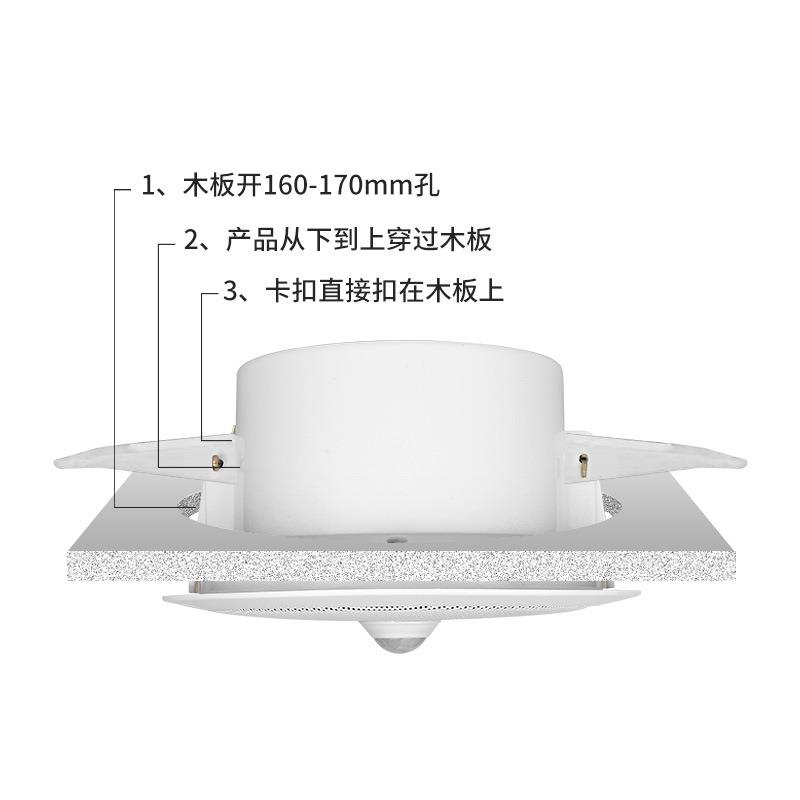 人体感应语YOO音示器播提报器顶吸叭厕所喇红外音响智能门铃