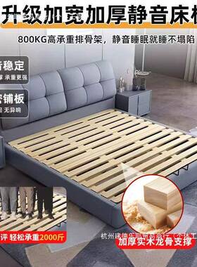 厂OUK家床直销轻奢实木皮床软包1.8x2米大卧简家用约双人主床