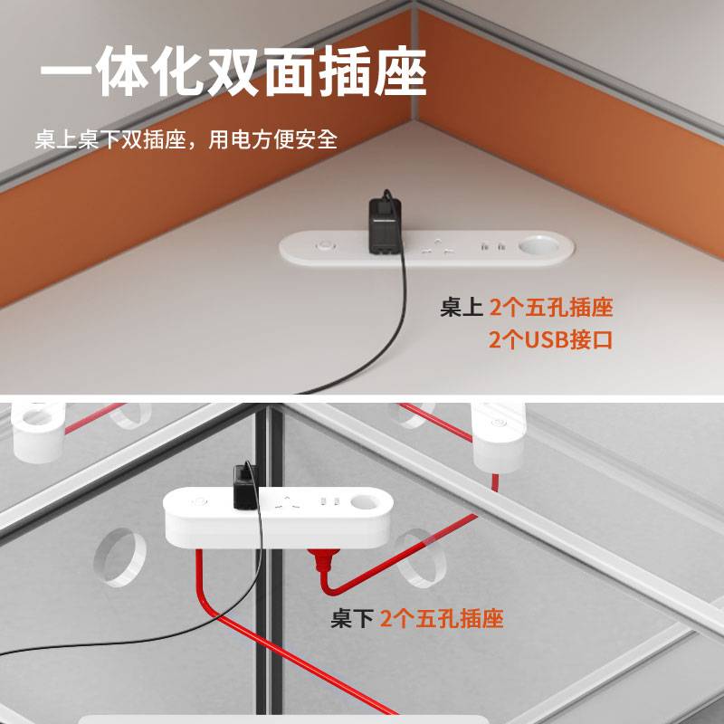 屏风办公桌简约现代创意4/6人位职员办公桌子办公室员工桌椅组合