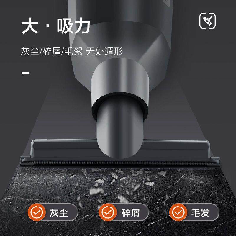 亿力213型随吸无线携吸尘器大吸力吸灰家用小手持强吸力便车手用