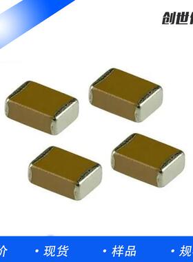 06WIO03贴片现电容X5R.2UF2K50V货C0603CKRX5R9BB225