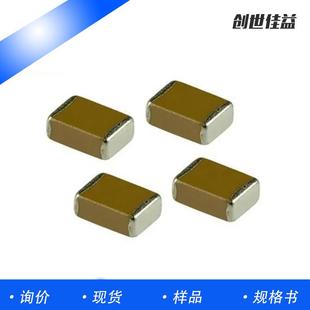 06WIO03贴片现电容X5R.2UF2K50V货C0603CKRX5R9BB225