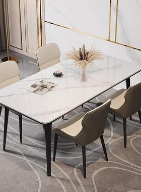 餐桌岩OBR板轻家奢型餐桌椅意式用小户现代简约长方形桌依诺饭岩