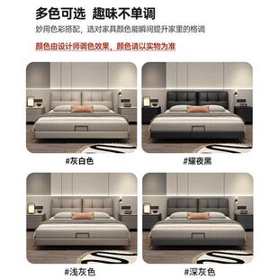 现代约储物皮床双人婚床软小瑜哥23简靠包1.网8多功能m主卧大床纳