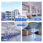 共能机无人售货享机迷智你贩卖机YFC自动售货酒店小型自助售卖机