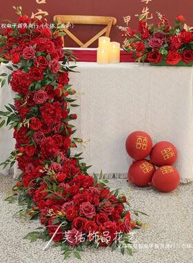 花艺装饰婚挂花条F97JT8ST花礼拖尾店铺挂饰橱窗花排长条插花成品