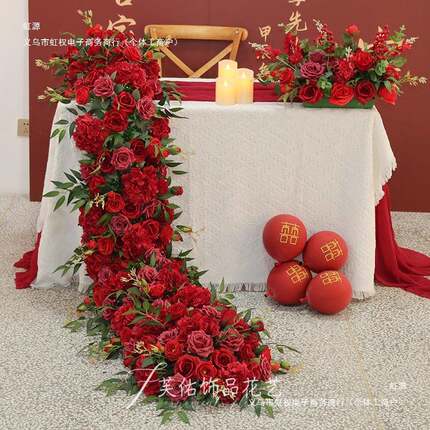 花艺装饰婚挂花条F97JT8ST花礼拖尾店铺挂饰橱窗花排长条插花成品